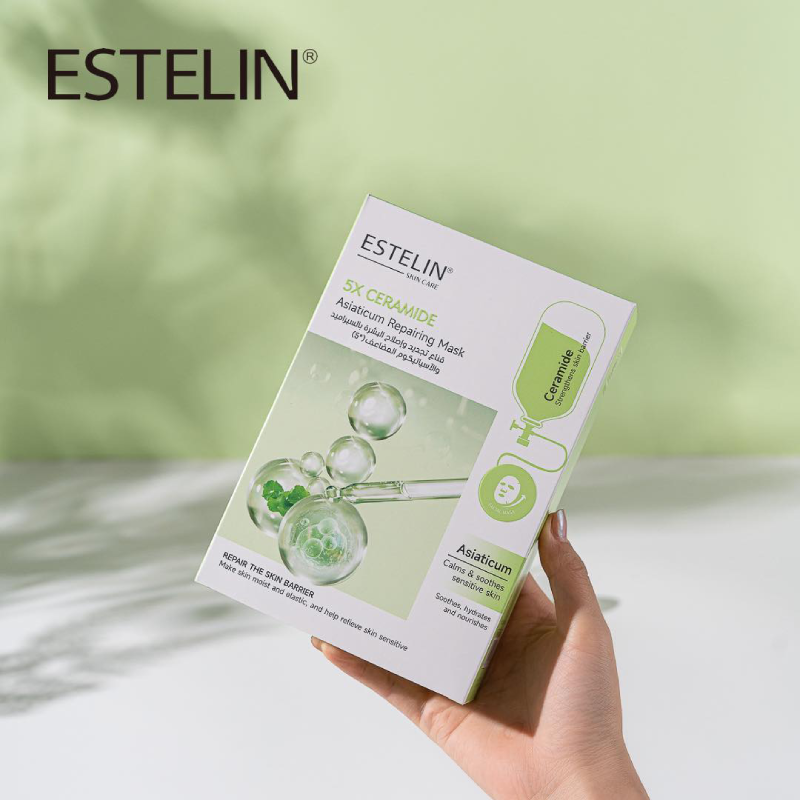 Estelin Ceramide Face Sheet Mask